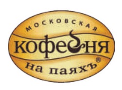 Московская кофейня на паяхъ